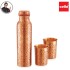 CELLO Cop-Pura Diva Gift Set Floral Water Bottle with 2 Glasses(310ml), 1000ml, 3pcs, Copper