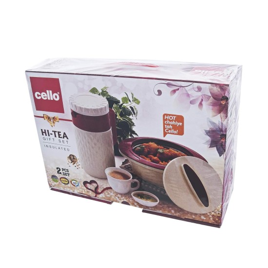 CELLO HI-Tea 2 Pcs Gift Set, Casserole (1 Litre) & Jug (1 Litre), Brown