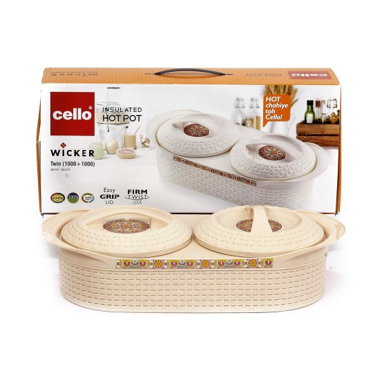 Cello Stainless Steel Wicker Twin Casserole 1000 each (Beige)