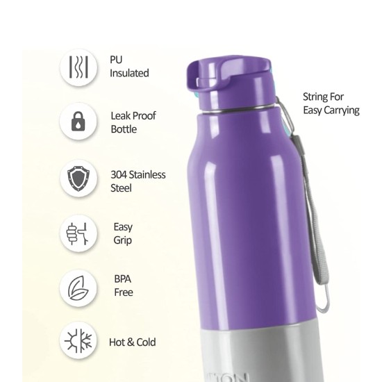  Milton Steel Sprint 900 Insulated Inner Stainless Steel Water Bottle, 630 ml, Purple | Hot or Cold | Easy Grip | Leak Proof | School | Office | Gym | Hiking | Treking | Travel Bottle